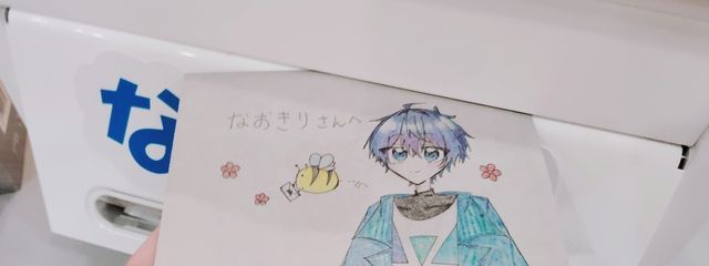 さぶれっとさんの壁紙画像