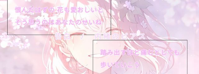 　幽々命 紺　@　ぺあさんの壁紙画像