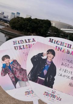 じゃにおたのライブレポ∘˚⊹