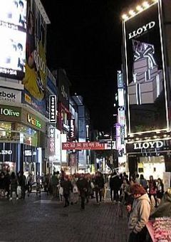 ようこそ、夜の街へ