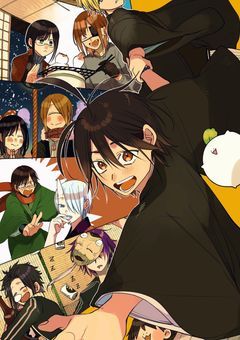 妖怪学校の先生はじめました 安倍晴明 学園長 蘭丸 ⚠️使用済み QUOカード 学園長 - zeta