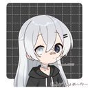 (なまえ)