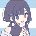 (なまえ)