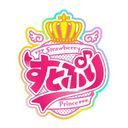 Strawberry Prince
