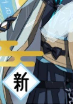 推しのライブ行ったら認知された件