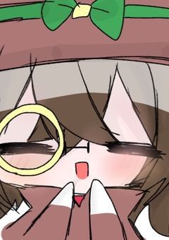 我等 、少年探偵団 !!