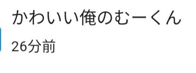 無月さんの壁紙画像