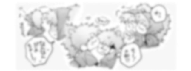 　　妄 想 凶 器さんの壁紙画像