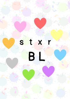 私の友達は推しでした!?