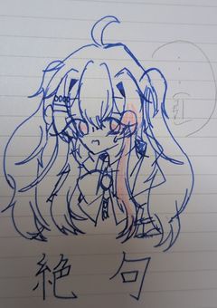 あらやだ、せんしてぃぶ///