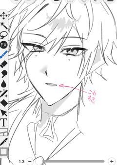 イラストです。