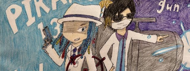 アッシュ・レオンハートさんの壁紙画像