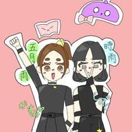 時雨雫@五月雨霞とペア画さんのアイコン画像