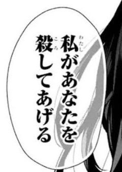 参加型設定ばしょ‼️