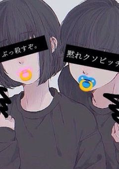 みゅーじっく　（自分専用）
