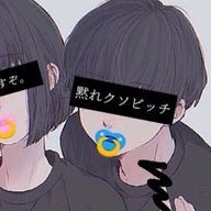 のゔぁ。@関西弁がき　さんのアイコン画像