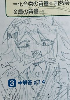 そんなに好きになってくれても何も出ないよ！？！？！？