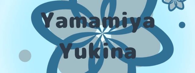 雪奈さんの壁紙画像