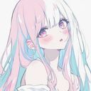 (なまえ)