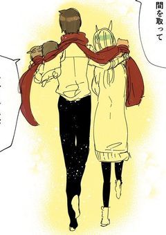 ☆腐カオスLINE☆【参加型永遠募集中】