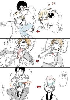 かわいいから食べちゃいたいの!