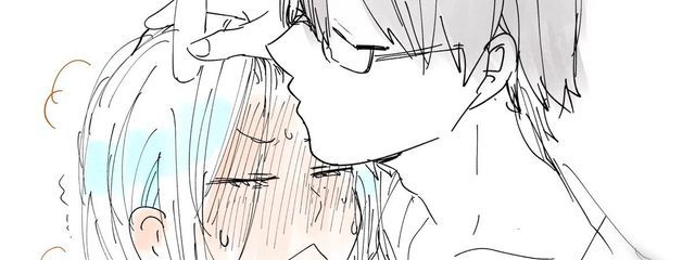愛咲翠さんの壁紙画像