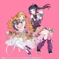 愛咲翠さんのアイコン画像