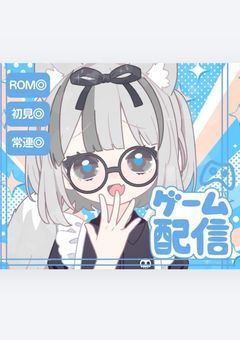 【煽りしかでないゲーム実況★】