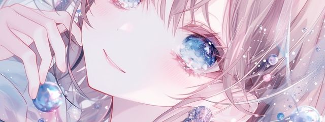 ありすさんの壁紙画像