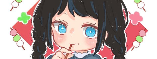 花詞さんの壁紙画像