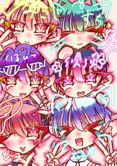 シクフォニイラスト～！！