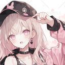 みかん