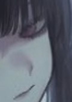 私は誰も知らない多重人格