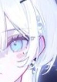 単純だった応え