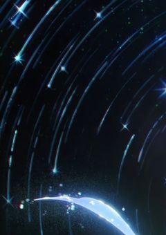 ありがとうstella さよならMeteorites  いつまでも幸せに