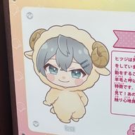 みかんさんのアイコン画像