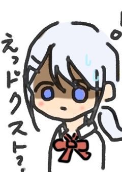 ドクストキャラとなぜかシェアハウスする事になりました。