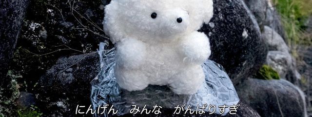 るるはさんの壁紙画像