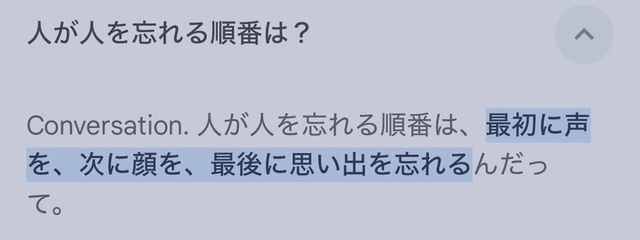 𓂃♡.·さんの壁紙画像