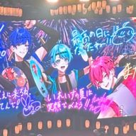 にか【書くのは無期活動停止】さんのアイコン画像