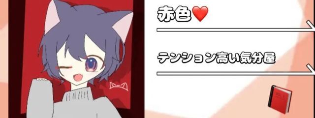 アク@チェリノべさんの壁紙画像