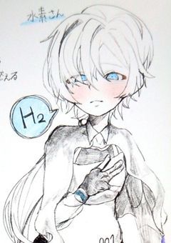 男子学生のいらすと__✍️