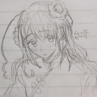 赤沙汰 @ヘタリアにハマり中さんのアイコン画像