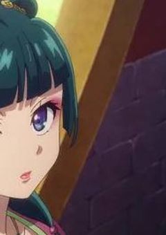 壬氏様より愛してるもん！！