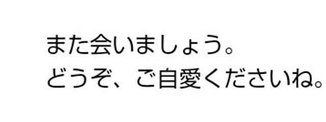 ｷｲﾛﾉﾁｭｰﾘｯﾌﾟ　さんの壁紙画像