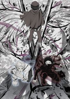 【文スト】嗚呼 ＿＿＿は罪なりや【参加型】【募集中】