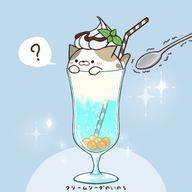 海🐬(別邸1.2階尊すぎる)さんのアイコン画像