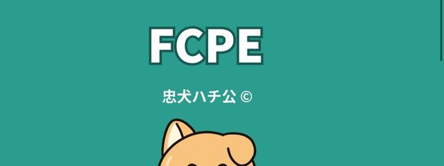 なっちさんの壁紙画像