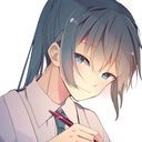 るな