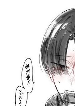 は、 ？//